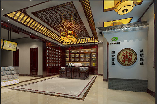 雨湖古朴典雅的中式茶叶店大堂设计效果图